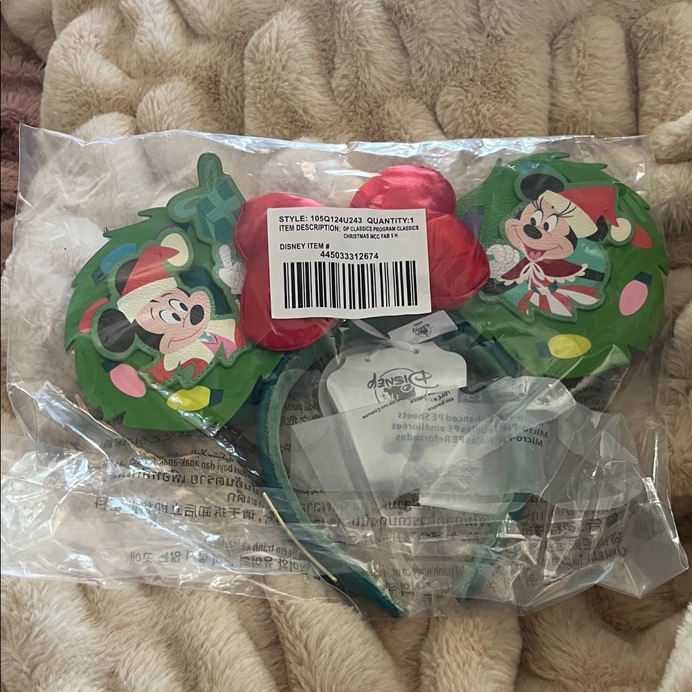 Disney Holiday Mickey Mouse Green and Red Headband
